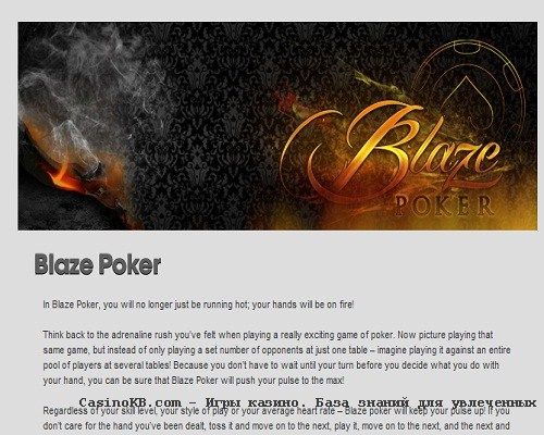Blaze Poker от Microgaming теперь и в мобильной версии