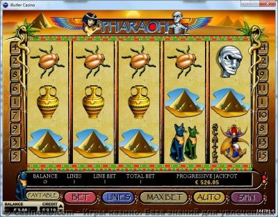 Игровой автомат Pharaoh