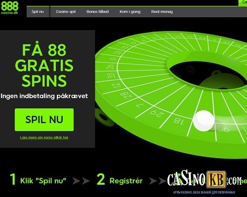 Самое первое казино сети 888 запустило датский сайта