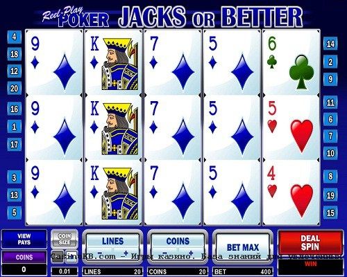 Reel-Play Poker Jacks or Better 