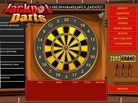Играть в Jackpot Darts от Playtech бесплатно