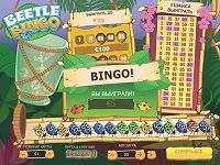 Играть в Beetle Bingo от Playtech бесплатно