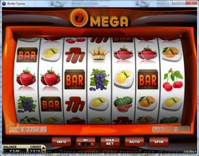 Игровой автомат Omega 7