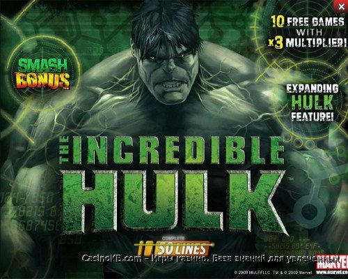 Игровой автомат The Incredible Hulk - 50 Lines