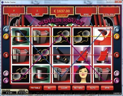 Игровой автомат Moulin Rouge