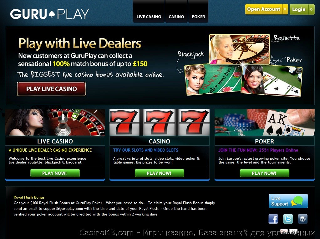 обзор онлайн казино kazinonadengi3 com
