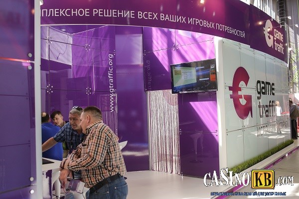 RGW 2014 в разгаре