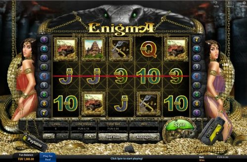 Игровой автомат Enigma HD