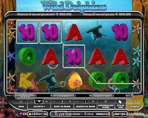 Игровой автомат Wild Dolphins