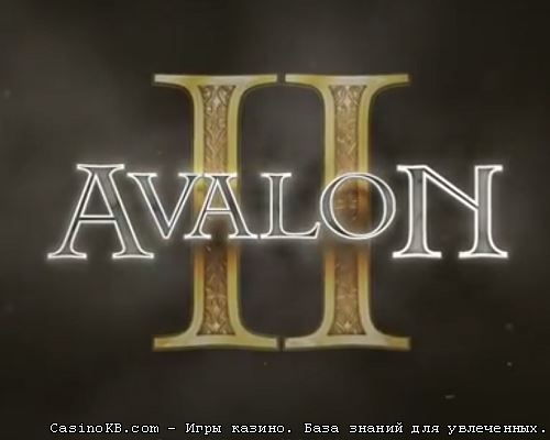 Microgaming представил &quot;Avalon II&quot; [видео]