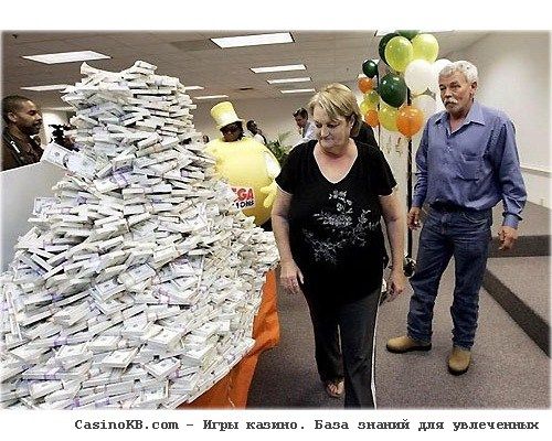 Бабуля выиграла в онлайн-казино $125,000