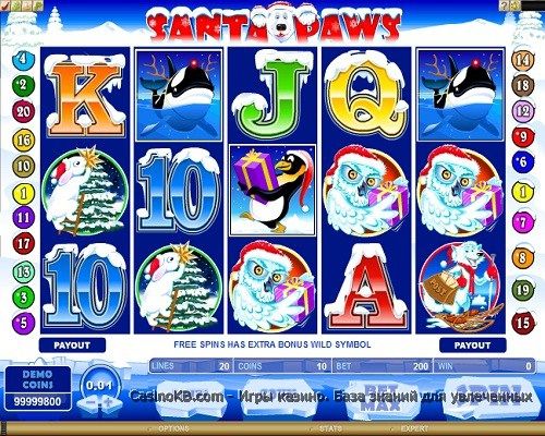 Игровой автомат Santa Paws