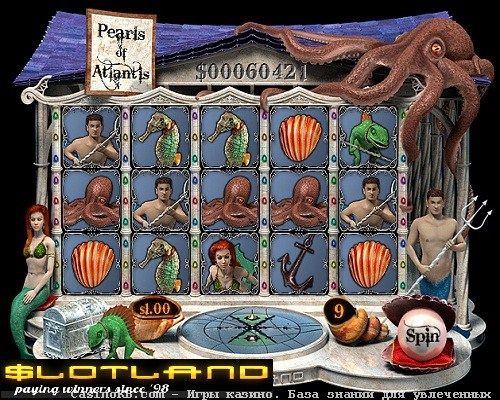 Slotland - джекпот разыгран!