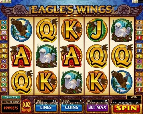Игровой автомат Eagle&#039;s Wings