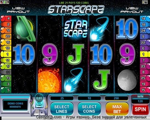 Игровой автомат Starscape