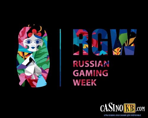 Russian Gaming Week в Сочи 5-6 ноября 2014