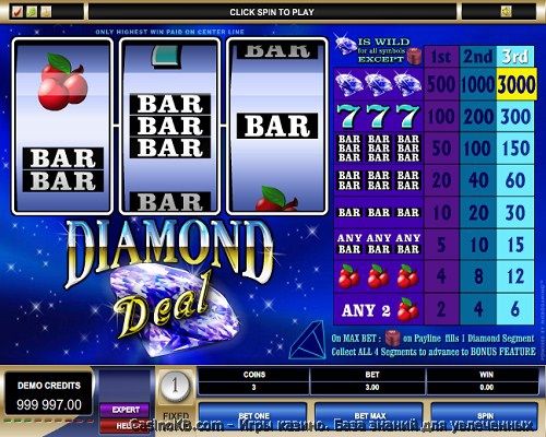 Игровой автомат Diamond Deal