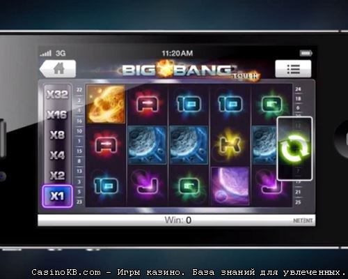 Игровой автомат Big Bang теперь на мобильных [видео]