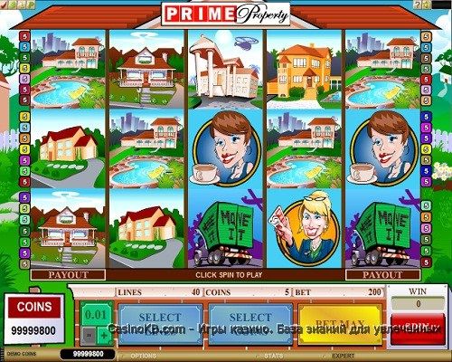 Игровой автомат Prime Property