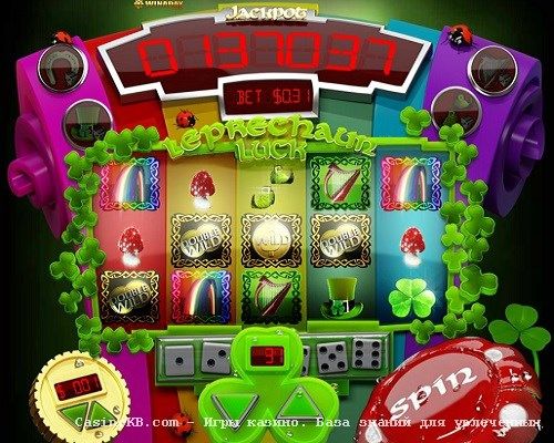 Игровой автомат Leprechaun Luck