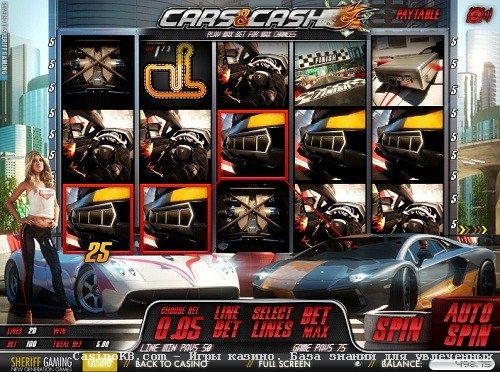 Cars &amp; Cash от Sheriff Gaming