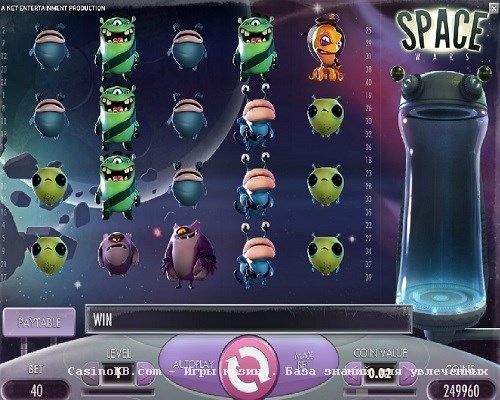 Игровой автомат Space Wars