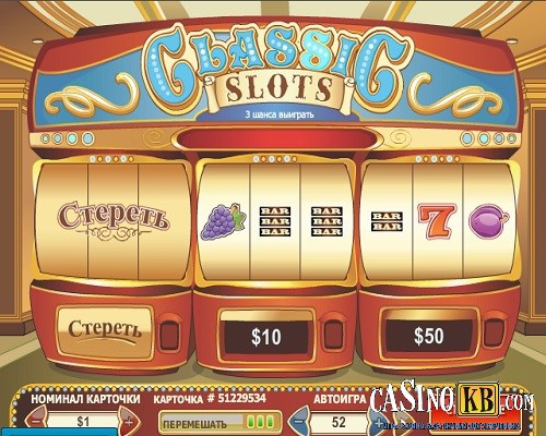 Скретч-игра Classic Slots